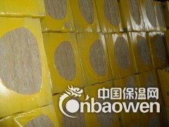 岩棉板多少钱一平米-憎水岩棉板价格图2