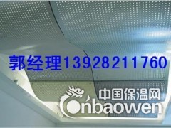 佛山铝单板_弧形包柱铝单板图2