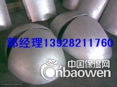 双曲铝单板价格_双曲铝单板厂家图1