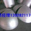 双曲铝单板价格_双曲铝单板厂家