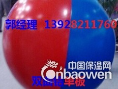 双曲铝单板价格_双曲铝单板厂家图2