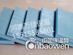 濮阳挤塑板厂家供应{濮阳XPS挤塑板、濮阳B1/B2挤塑板}图3