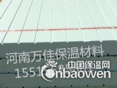 XPS挤塑板_B1/B2挤塑板图2