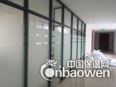 苏州办公室隔断磨砂膜装饰玻璃贴膜图3