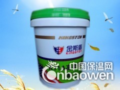 全国招商防水材料厂家图2