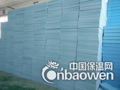 挤塑板价格,,北京挤塑板价格图3