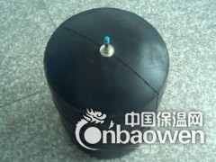 管道封堵气囊厂家—管道封堵气囊品质铸造辉煌图3