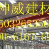 鄂尔多斯钢骨架轻型板厂家 化工企业专用产品