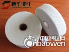 外墙保温优质玻璃纤维网格布图2