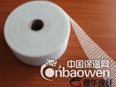 外墙保温优质玻璃纤维网格布图3