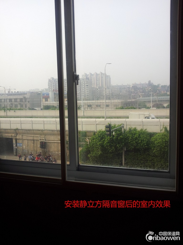 福州隔音窗吸声板复合板图片