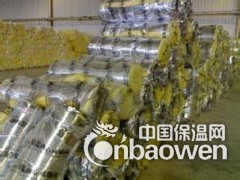 贴面玻璃棉卷毡,阻燃玻璃棉,保温阻燃玻璃棉价格图3