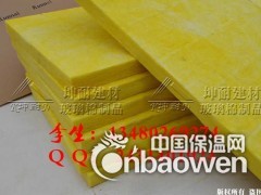 韶关现货墙体隔音降噪玻璃棉图2