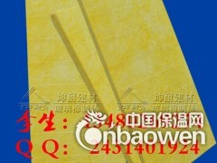 佛山防火玻璃棉板、酒吧防火隔音棉厂家图1