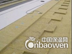 憎水岩棉板特性、特点介绍图3