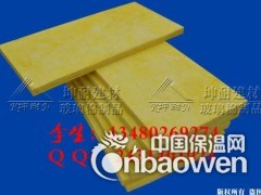 兴宁酒吧隔音玻璃棉、墙体填充隔音棉板图1