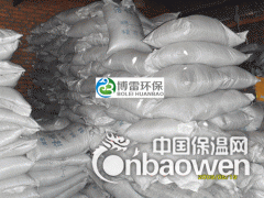 供应广西石英砂图3