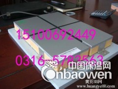 桦甸市聚苯保温装饰一体板图2