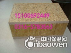 新疆乌鲁木齐外墙保温专用聚苯乙烯一体板图3