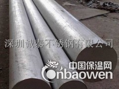 厂商316六角不锈钢棒 304不锈钢棒价格图2