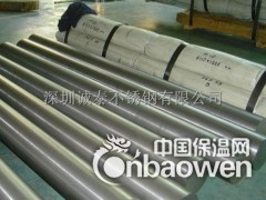 厂商316六角不锈钢棒 304不锈钢棒价格图3