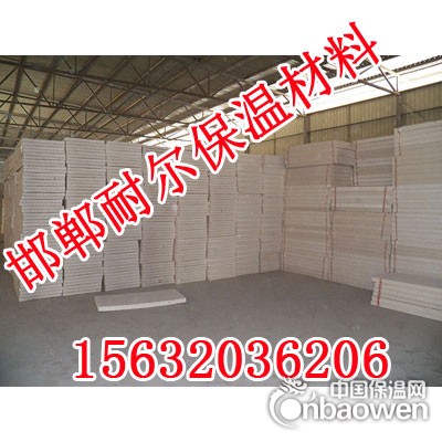 邯郸复合挤塑板价格【耐尔保温材料】复合挤塑板厂家