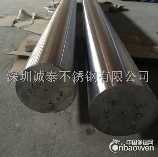 316不锈钢易车棒介绍