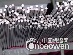 316不锈钢易车棒介绍图3