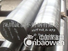 316不锈钢易车棒 304研磨钢棒量大从优图2