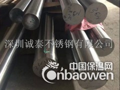 316不锈钢易车棒 304研磨钢棒量大从优图3