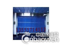 沈阳防火门厂 沈阳木质防火门 沈阳钢质防火门报价图2