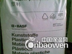 PA66 A3EG A3EG A3EG6 A3EG7巴斯夫图3