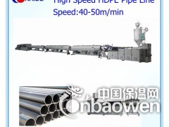 潍坊生产hdpe生产设备的厂家图3