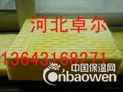 隔热保温玻璃棉图2
