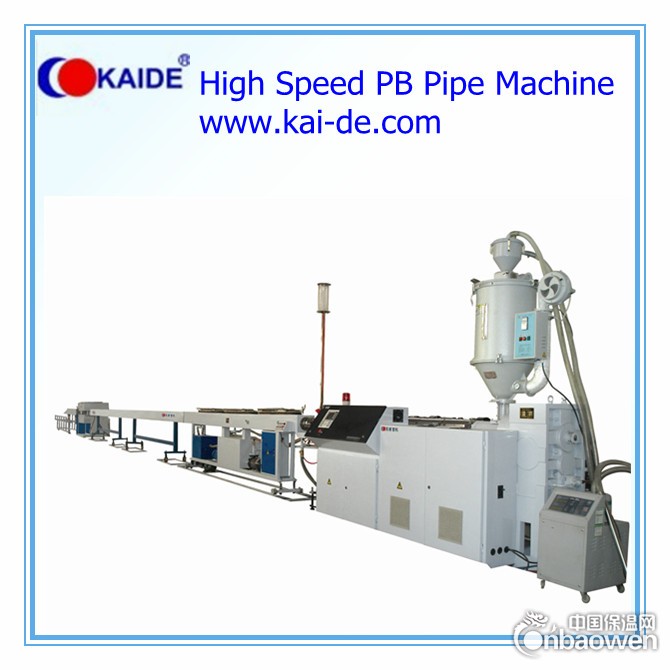 凯德生产的pb生产设备质量好稳定性高