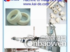 凯德生产的pb生产设备质量好稳定性高图2