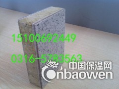供应真石漆饰面EPS聚苯乙烯一体板图3
