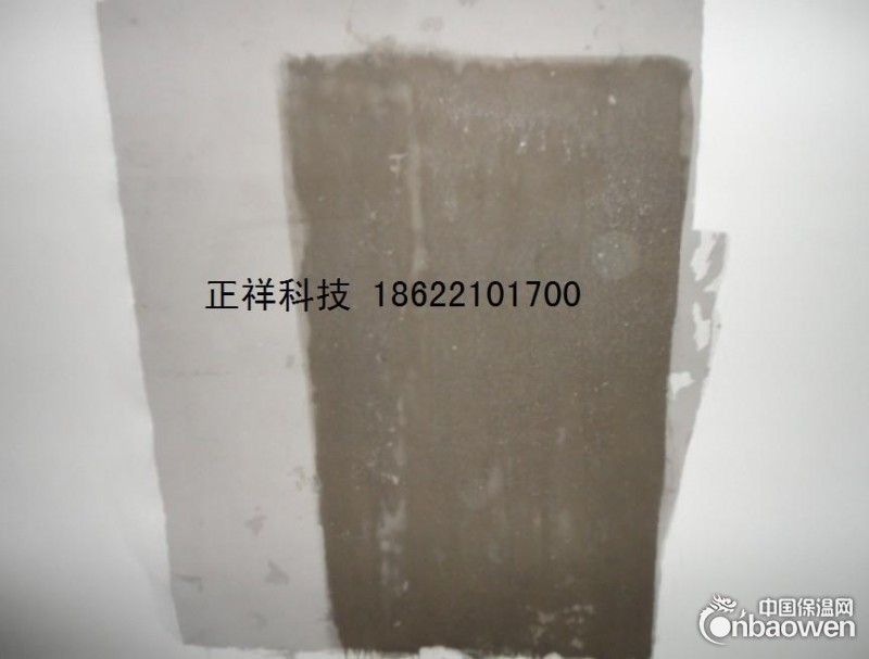 混凝土硬化剂|混凝土硬化剂厂家|混凝土硬化剂价格【正祥牌】