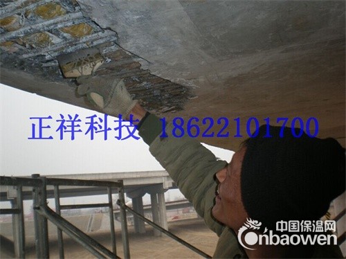 环氧树脂砂浆|C80高强环氧树脂修补砂浆|桥梁加固环氧砂浆