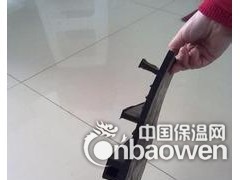 抚顺背贴式橡胶止水带图1