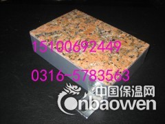 促销集安市仿面砖饰面岩棉保温一体板图1