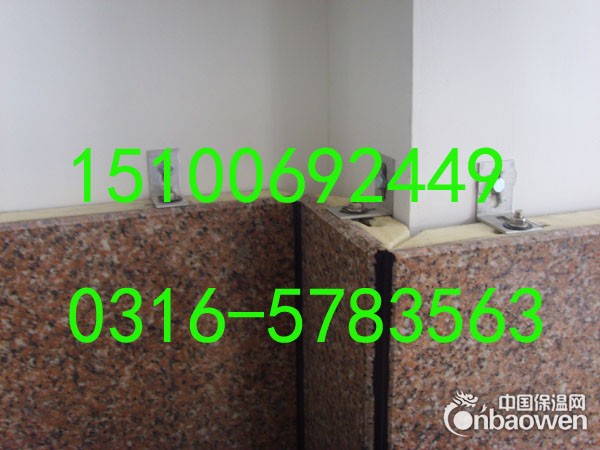 厂家批发办公大楼装修专用真石漆饰面真金板一体板