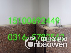 大量批发多彩漆保温装饰一体板图1