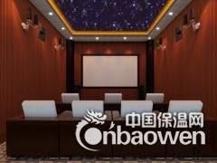 上饶家庭影院吸音方法，上饶家庭影院隔音方法图1