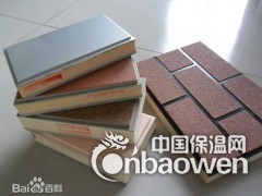 保温结构一体板图3