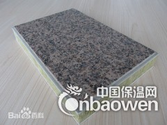 建筑保温与结构一体板图3