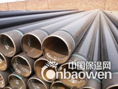 3PE防腐无缝钢管图3