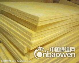 供甘肃玻璃棉板和兰州离心玻璃棉