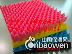 录音棚波浪棉/超人气热卖吸音海棉图2
