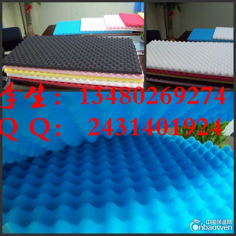 高密度吸音棉 消除室内回音专用海绵